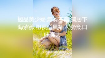 蜜桃傳媒PMC174縱欲小姨強上親姪子-吳芳宜