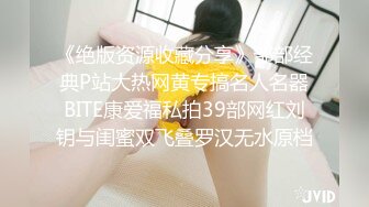 国产麻豆AV 兔子先生监制 TZ048 痴女3P后篇激情榨精 明日香 樱井美裏