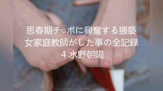 【新片速遞】  ❣️推荐❣️Patreon【浵卡】cos初音酱 巨乳白虎，丝袜足交37P+1V 