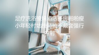 《顶流女神☀️反差泄密》露脸才是王道！万狼求档网红极品身材高颜反差婊【鸡巴日记】新流私拍，人体盛宴3P4P5P令人乍舌 (3)