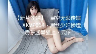 豹纹骚女片段2