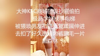 ❤️【欧美居家盗摄合集】自慰，群交，同性，偷情，按摩，野战.一网打尽❤️ (2)