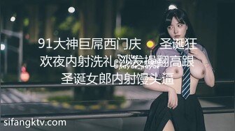 [2DF2]美艳白虎人妻趁着老公上班约他好兄弟来家偷情 - soav(1073609-4380545)_evMerge [BT种子]