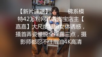 ✿调教淫奴✿ 大神小二先生MRTU调教性奴专场 红丝女宠肉棒强制插坏 极上快感完全失神 输出堪比AK47无套劲射