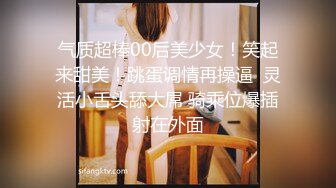 《女神嫩妹足交控必备》最新666元电报群福利~珠海美腿玉足小姐姐推特网红LISA私拍完~龟责榨精裸足丝袜推油精射 (2)