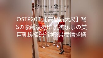 大型商场全裸露出play@理万姬