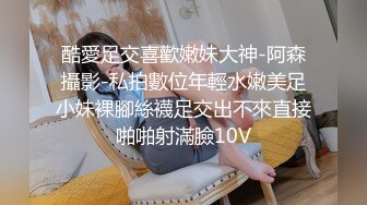 《淫妻少妇控必备》一夜爆火推特顶逼王！极品身材白领美少妇【6金】最新2024千元频道长时劲曲抖臀裸舞，巴拉豆顶胯真心受不了 (19)