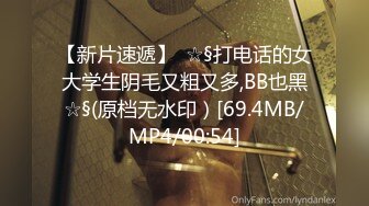 3/3最新 齐人之福女友的闺蜜在怂恿下让男的满足双飞心愿VIP1196