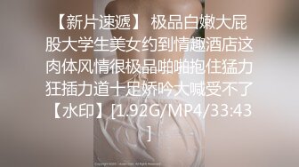 极品颜值Jk少女 当男友不在身边时找他兄弟喂饱我，看似清纯的JK少女 其实放学后是个渴望被大鸡巴灌满的小母狗