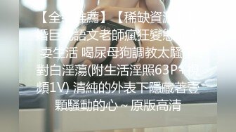 2020-09-19上帝视角圆床房偷拍骚货情妇主动求爱被大屌暴操