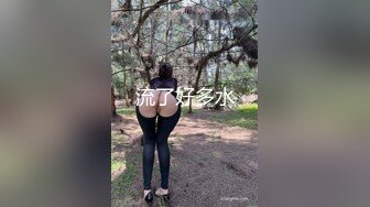 私密电报群福利，露脸反差婊【媚媚】道具紫薇啪啪野战户外露出各种淫荡自拍，让狗舔奶子舒服的淫叫是真变态 (2)