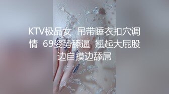 两个单男玩法太多老婆完全受不了拼命高潮好几次