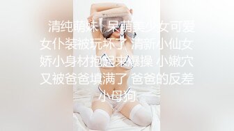 E奶美甲师报复男友疯狂与3男大乱斗