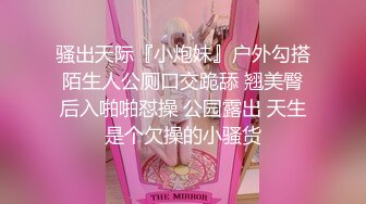 【兔兔兔小白】纯欲系天花~直播刷水枪求调教，首播大哭，小妹妹受了委屈，哭得大哥们都心疼了