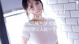 真想钻进老婆肥屄里啊