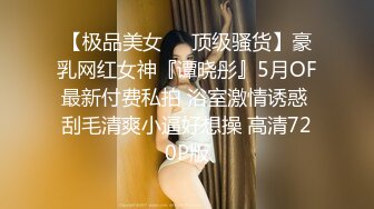 豐潤大奶美熟婦,沒50少說也有40多歲了,身體豐滿充滿母性光輝,約個戀母小夥啪