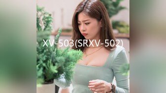 XK8194 星空无限传媒 处子现身报恩 香菱 VIP0600