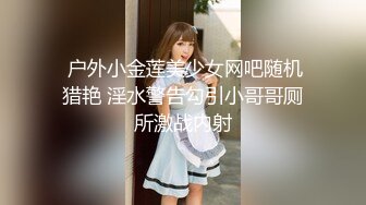 清纯系眼镜乖乖女低调回归,肥美大屁股依旧难顶,双腿中壹条深邃小缝令人神往