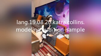 lang.19.08.20.katra.collins.modeling.audition-sample