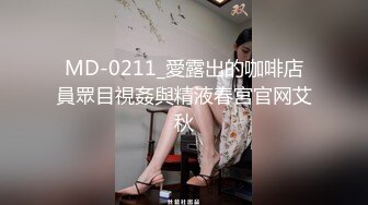 秋瓷炫《生死决断》精华片段2clip_by_海盗路飞