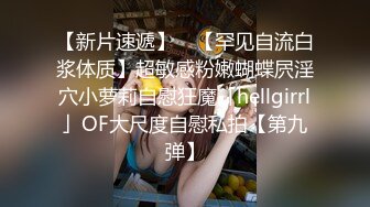 MD-0024_表兄妹的淫亂新春官网顾美玲