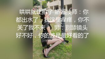 (蜜桃傳媒)(pme-238)(20240116)無能爸爸為了還債讓女兒賣身-斑斑