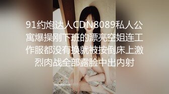 小容仔咕咕咕w 突击小女警