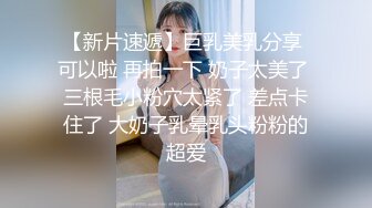 ★☆《母子乱L》★☆妈妈穿开档丝袜❤️越来越配合了真担心哪天会怀上了 (2)