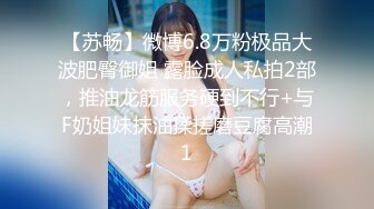 老婆被爆操