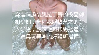 国产麻豆AV MDX MDX0092 金钱诱惑女同事 韩宝儿