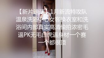 6/16最新 眼镜妹应观众要求道具自慰拿出假屌吸吮翘起屁股后入VIP1196