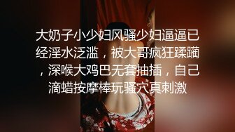 极品萝莉女奴【水手服彼女飼育】玉宝 VIP福利(2)