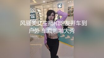 SWAG 绝版再现复刻版实战Feat.堂姐 Q娜