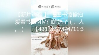 【超顶❤️推特大神】黑椒盖饭✨ 极致淫乱3P约炮单男 上头美味舔穴吸吮蜜汁 嘴巴嫩穴都塞满肉