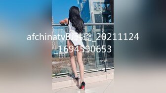 极品翘臀长腿网络女神【优优】最新定制，妖艳淫母的三套性感情趣内衣榨干你1