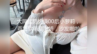 女女调教简历出