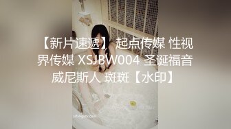 ★☆《云盘高质✅泄密》★☆露脸才是王道！03年学生妹长相一般，主打一个“嫩、听话、真实”宾馆与炮友大玩性爱啪啪口爆两次绝对给力 (2)