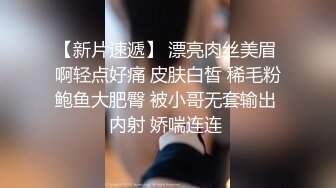 我的乖女奴