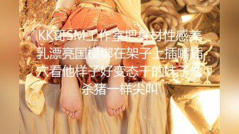 2023.12.31【情侣开房】女生不喜欢穿衣服，整天都是裸着。时不时的挑逗男友