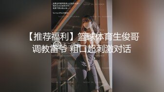 骚女【流多点洗澡】骚舌勾引~淫语辱骂~自慰白浆【12V】 (8)