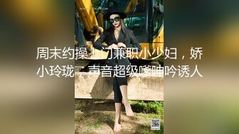 SLM三个漂亮妹纸来献B✌❤️✌（1080无水印）