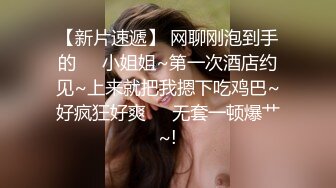 2022-10-19【69口嗨哥】酒店约操骚女，伸进内裤摸逼，肥臀扭来扭去