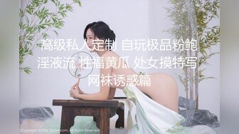 新年福利！长腿巨乳情趣喷奶双飞姐妹花 轮流为我口交服务