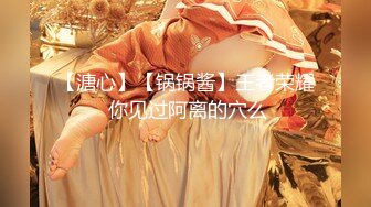 【AI换脸视频】欧阳娜娜 性感巨乳诱惑激情性爱中出