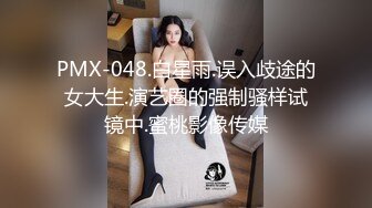 某高校沟厕几个丫头们上面叽叽喳喳，下面BB喷洒