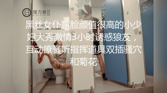 ❤️❤️爆乳气质美女，甜美韵味十足，扭动极品美臀，无毛肥穴疯狂揉搓，M腿假屌抽插，小穴水声哗哗