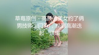 【自整理】趁着大长腿蜜桃臀女友练瑜伽的时候偷偷在后面用肉棒蹭屁股！【78V】 (56)