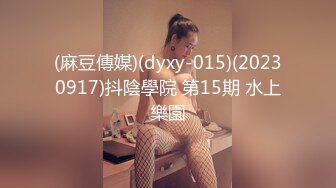 ✨乖巧萝莉萌妹✨清纯小可爱【吃掉瑶瑶】白白嫩嫩萝莉身材 肉嘟嘟可爱粉嫩小穴，小小年纪就这么淫荡，可爱又反差 (11)