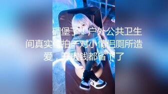 MGL-0003 苏畅 【三部曲】沉溺偷情的淫乱姐妹 胁迫利诱强奸下属妻子 麻豆传媒映画