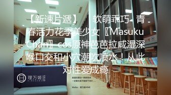 麻豆传媒 MAD-039 《机灵可爱小叫花》强诱僧人犯色戒 新晋女神 韩诗雨